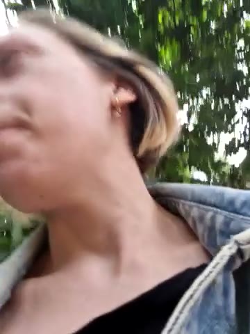 Public_Katrisha