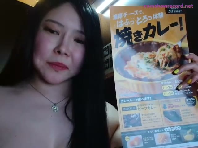 NATINATU252525