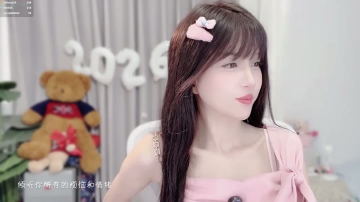 hi-AnAn